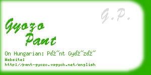 gyozo pant business card